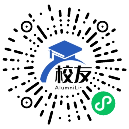 禄劝彝族苗族自治县茂山乡丽山附设中学校友通,校友会