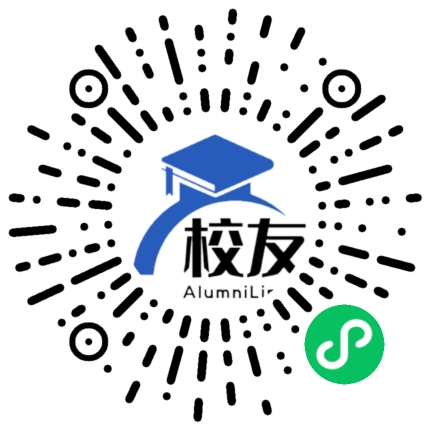 南京十二中校友通,校友会