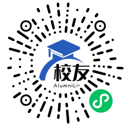 石门县蒙泉镇中学校友通,校友会