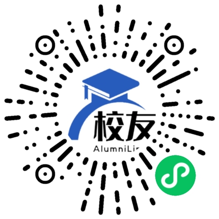 珙县巡场镇第二中学校友通，校友会