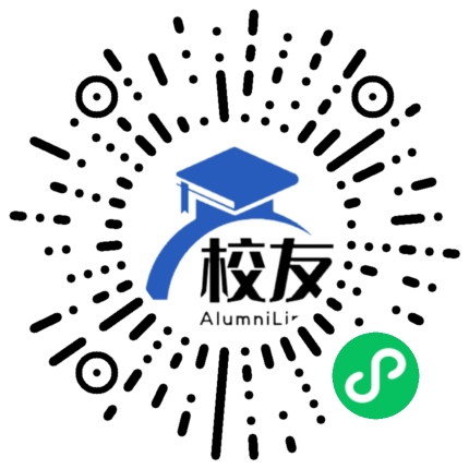长治市郊区第一中学校友通,校友会