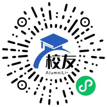 石家庄铁路职业技术学院校友通,校友会
