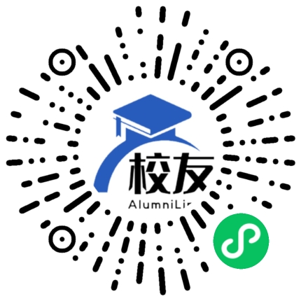 黑龙江生态工程职业学院校友通,校友会