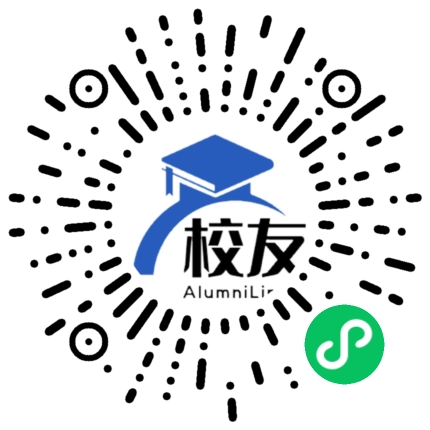 上海市延河中学校友通，校友会