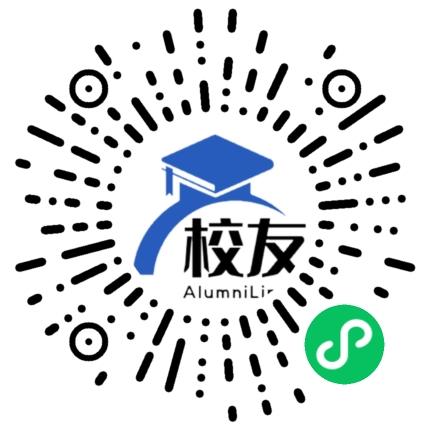 永川市来苏中学校校友通,校友会