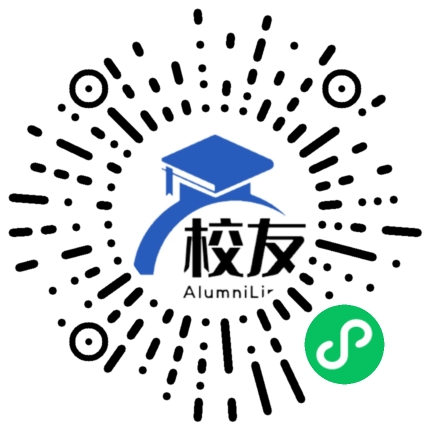 威宁县哲觉镇第一中学校友通,校友会