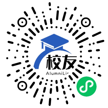 武隆县长坝中学校友通,校友会