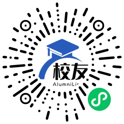 青田县船寮高级中学校友通，校友会