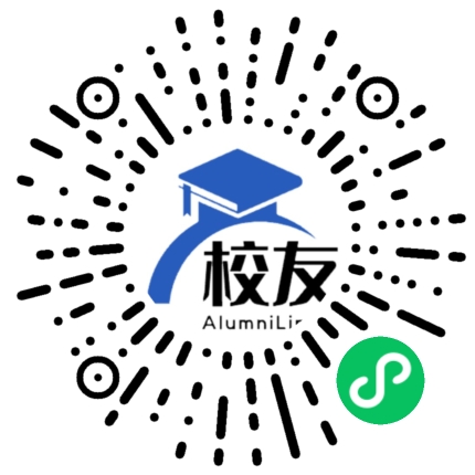 祁东县石亭子镇中学校友通，校友会