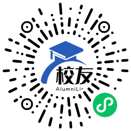 青海师范大学附属中学校友通,校友会