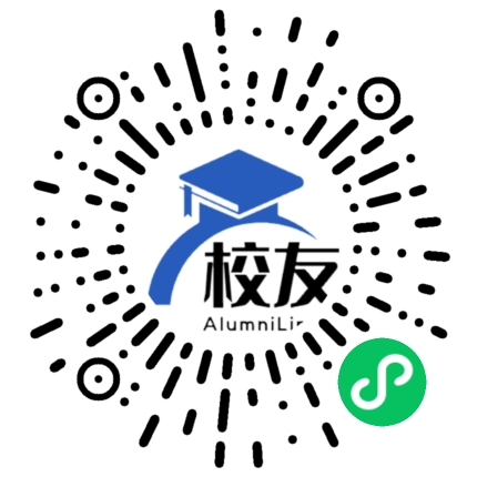 道县清塘镇中学校友通,校友会