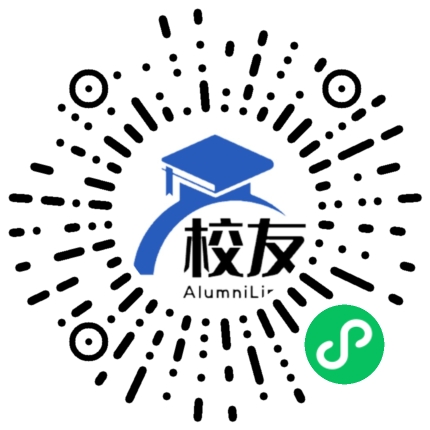 云南省马关县第三中学校友通,校友会