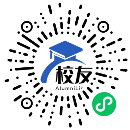 太原五中校友通,校友会