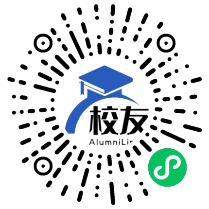 祁东县洪桥镇第二中学校友通,校友会