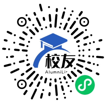 锦屏县河口中学校友通,校友会