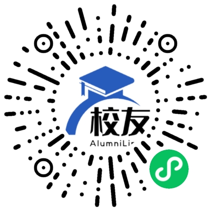 北京市汇成中学校友通,校友会