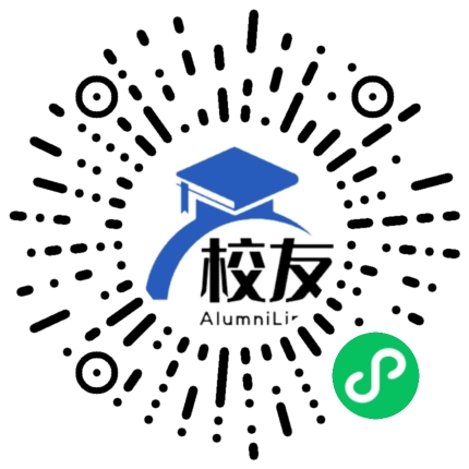 海丰县彭湃中学校友通，校友会
