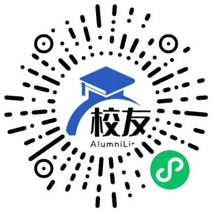 南京大学金陵学院校友通,校友会