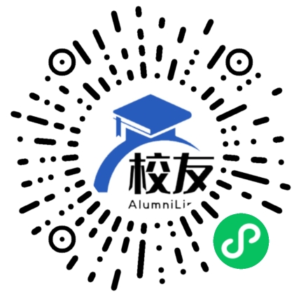 越西县中普雄中学校友通,校友会