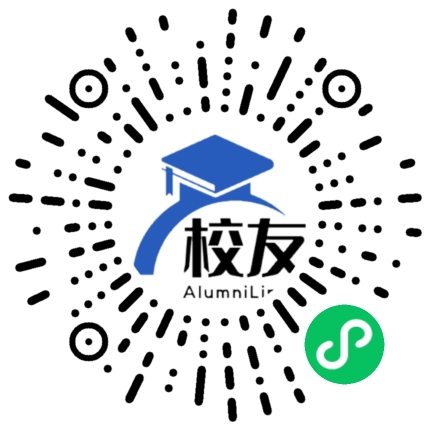 辽宁石油化工大学校友通,校友会