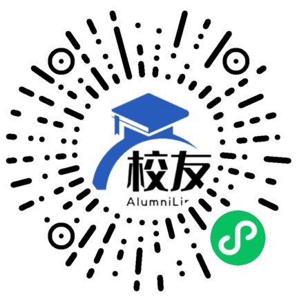 广宁第一中学校友通,校友会