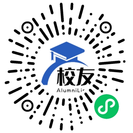 长宁燎望中学学校校友通,校友会