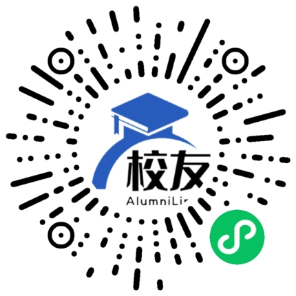上海大学附属中学校友通,校友会
