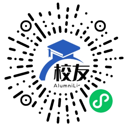 石阡华夏学校校友通,校友会