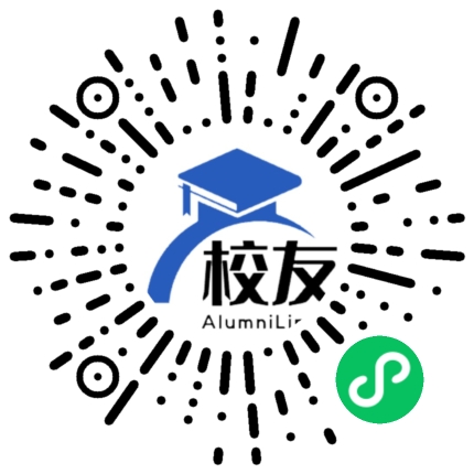 浙江省慈溪中学校友通,校友会