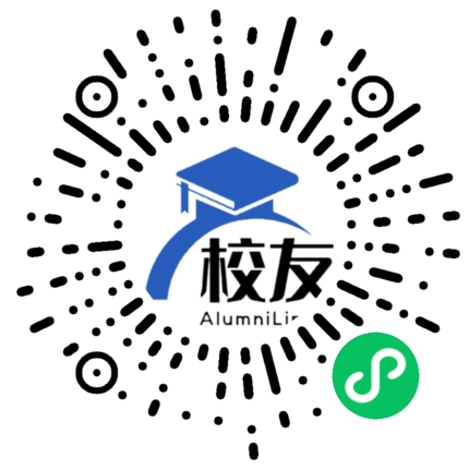 广州市英东中学校友通,校友会