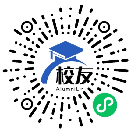 四川水利职业技术学院校友通,校友会