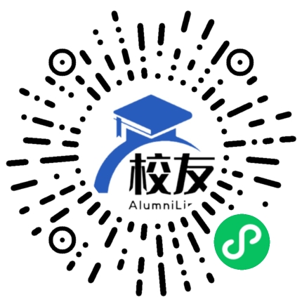 镇远县报京乡中学校友通,校友会