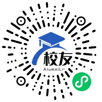 斗门区第一中学校友通,校友会