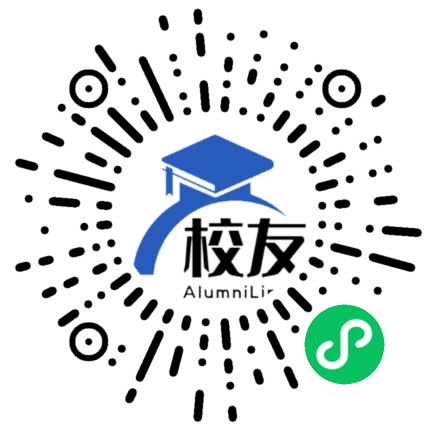 延庆县清泉铺中学校友通,校友会