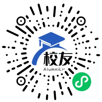北京航空航天大学校友通,校友会