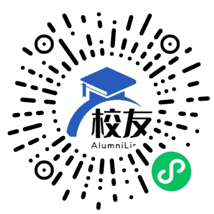 黎平县黎平三中校友通,校友会