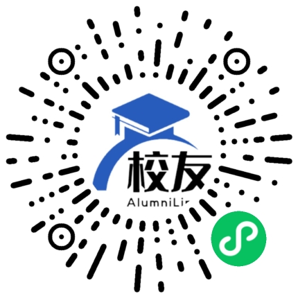 互助县第四中学校友通,校友会