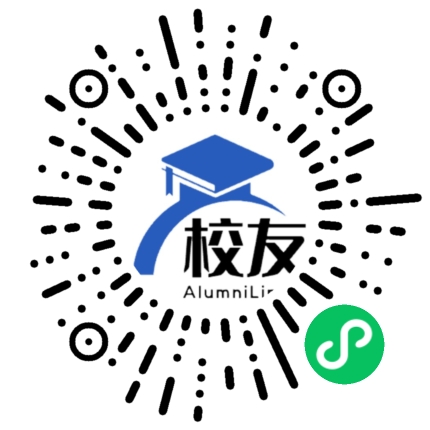 沾益县白水镇第一中学校友通,校友会