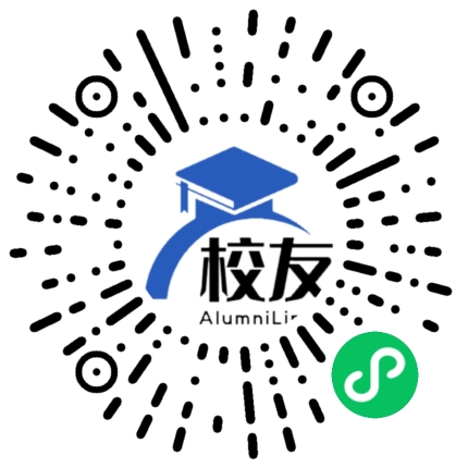 武汉市洪山高级中学校友通,校友会