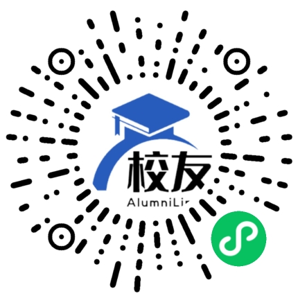 重庆市万州中学校友通,校友会