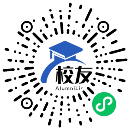 贵州甲秀中学校友通,校友会