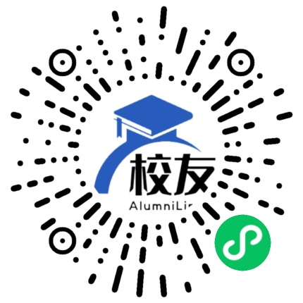 勐海县格朗和哈尼族乡中学校友通,校友会