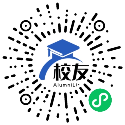 仰恩大学校友通,校友会