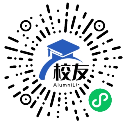 象山县宁波滨海学校校友通,校友会