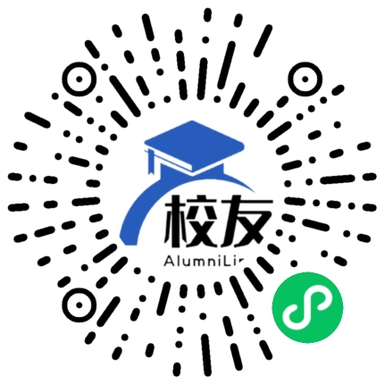 海宁技工学校校友通，校友会
