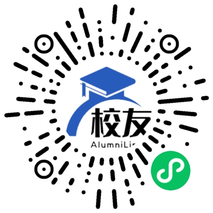 四川南充第九中学校友通,校友会