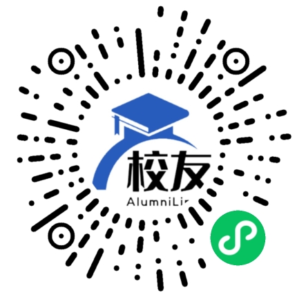 潮阳市华侨中学校友通，校友会