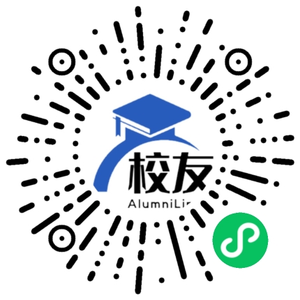 宣威市普立乡第一中学校友通,校友会