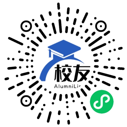 长郡梅溪湖中学校友通,校友会