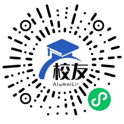 西南大学(荣昌校区)校友通,校友会